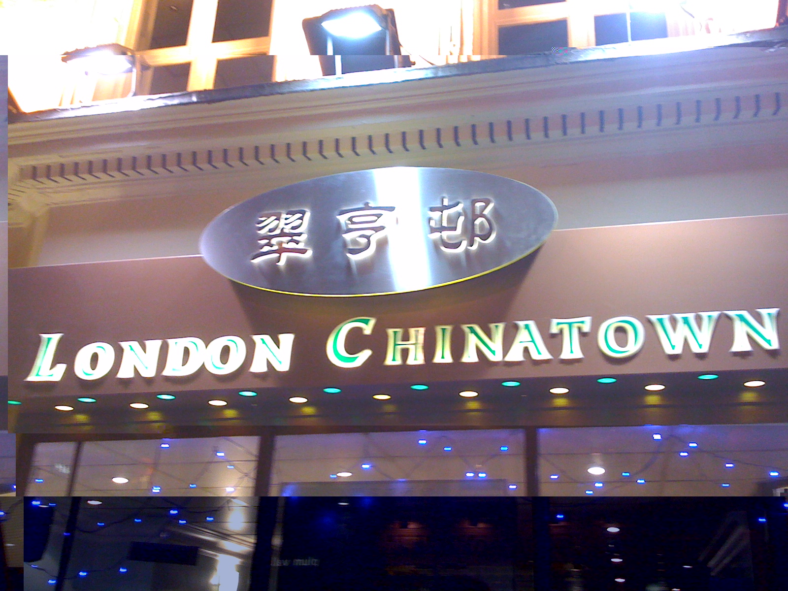 название говорит само за себя:)