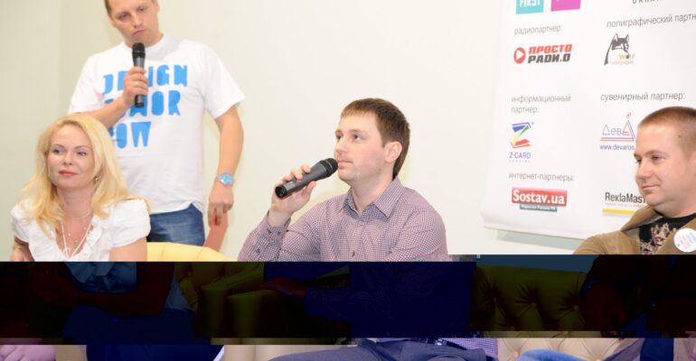 III marketing directors forum