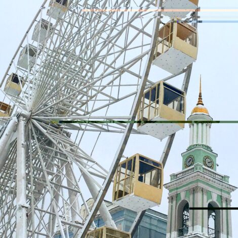 kyiv \ podil