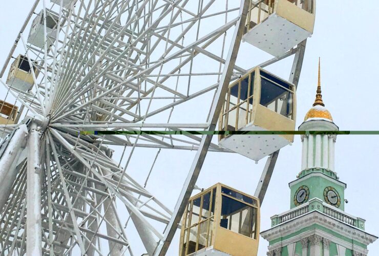 kyiv \ podil